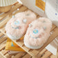 One-Eyed Elf Soft Fur Winter Slippers