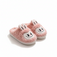 Fluffy Bunny Face Soft Plush Indoor Winter Slippers