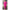 Striped Solid Color Tracksuits