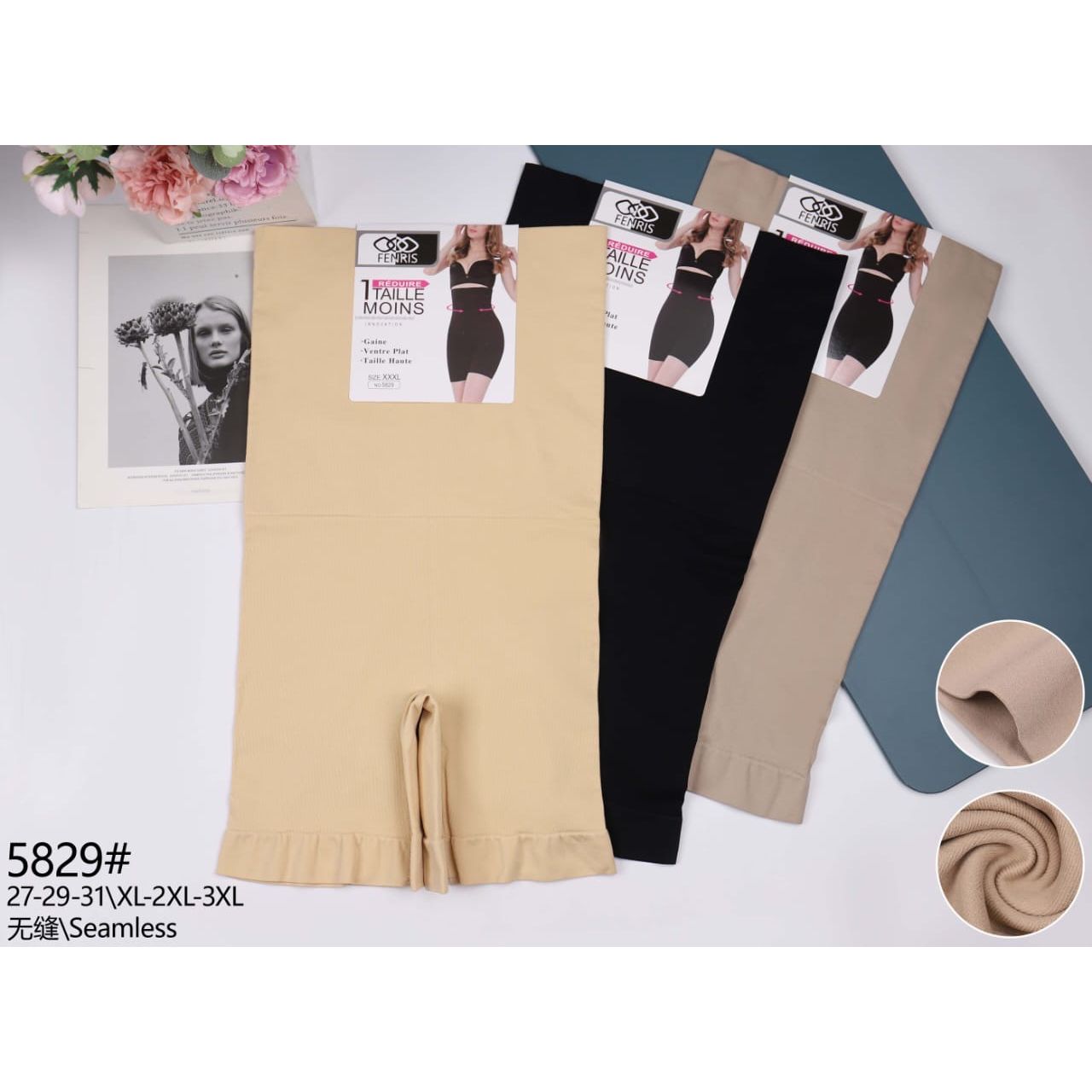 Seamless High-Waist Body Shaping Tights .