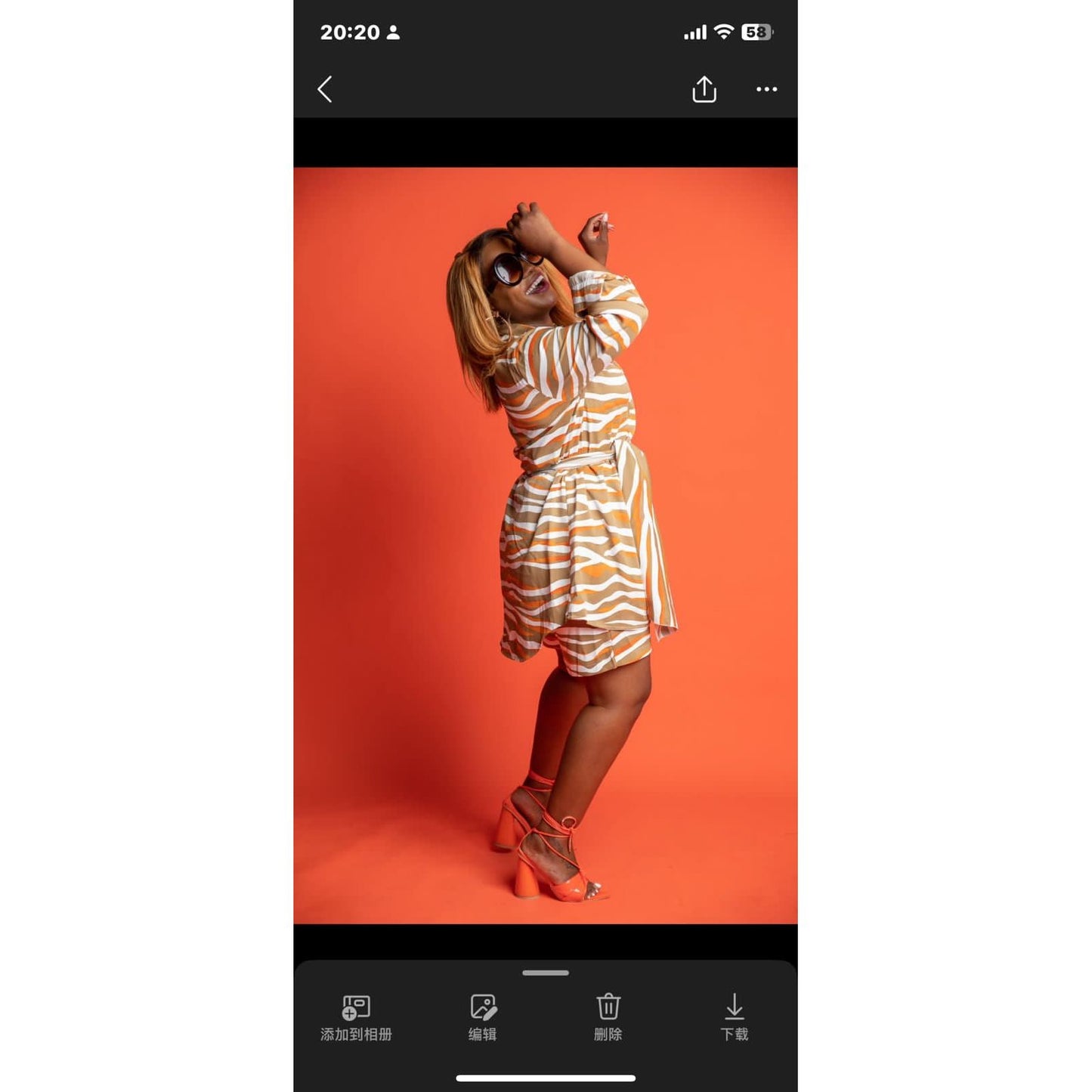 Sexy Striped Outfit Set