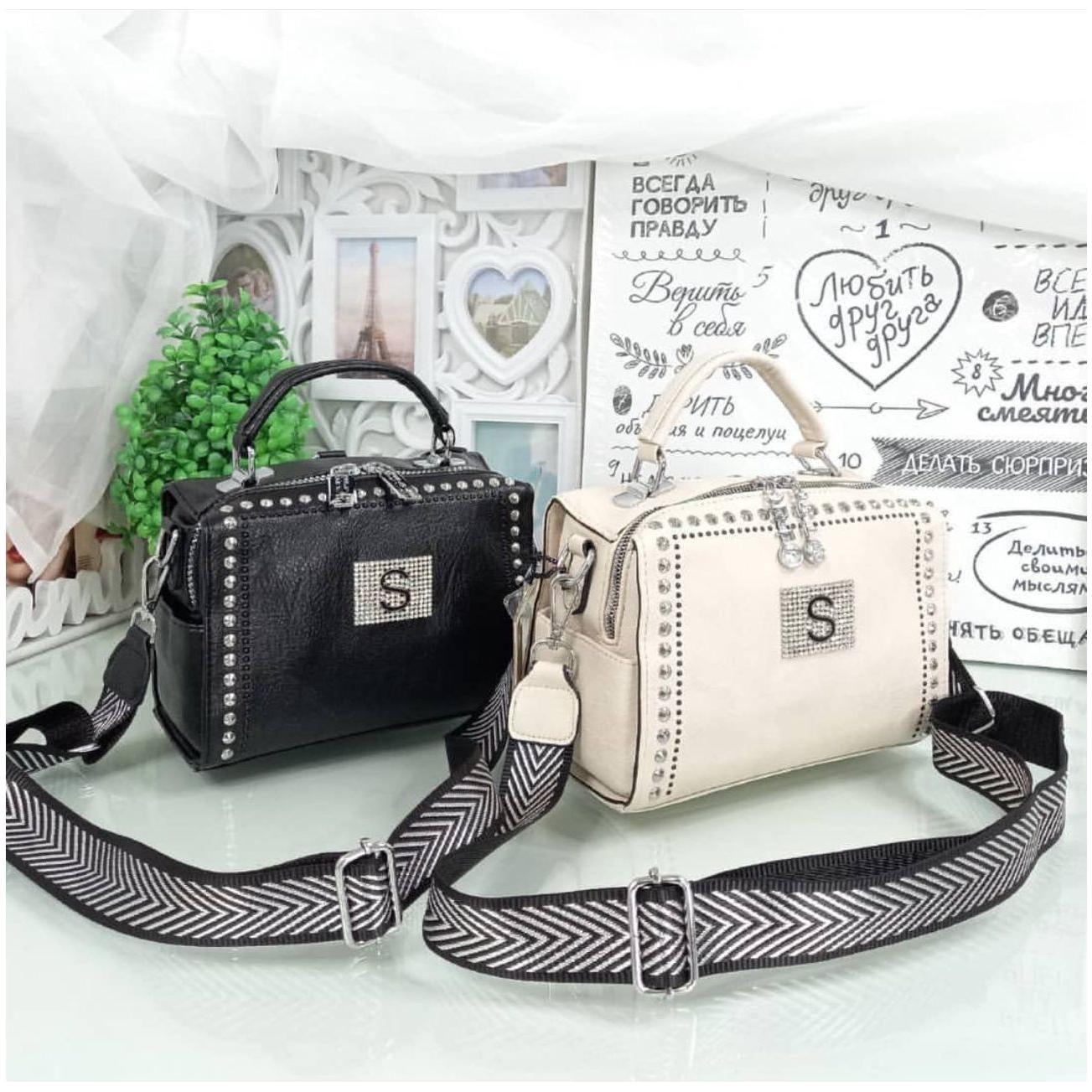 Leather Studs and Rocks Handbag.