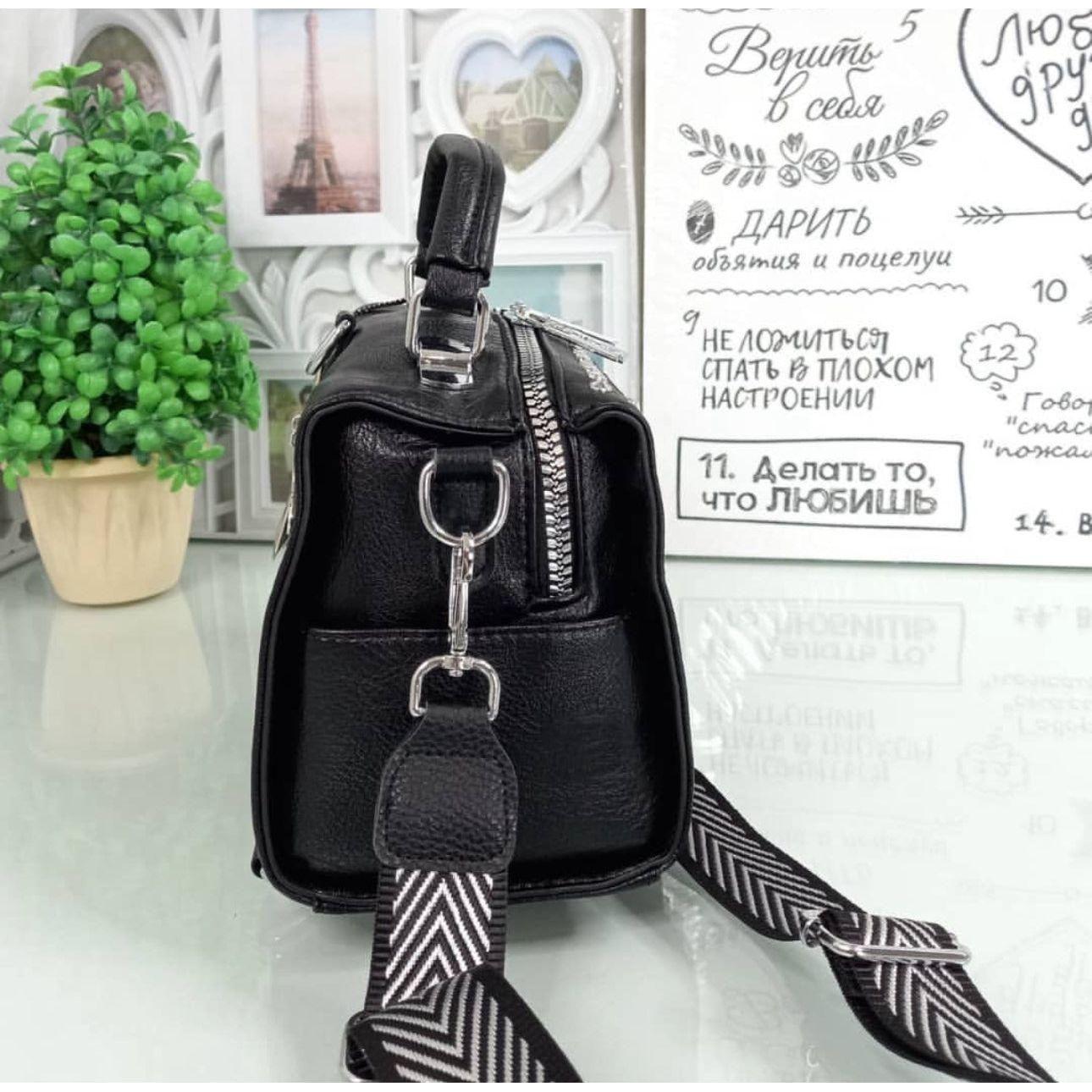 Leather Studs and Rocks Handbag.