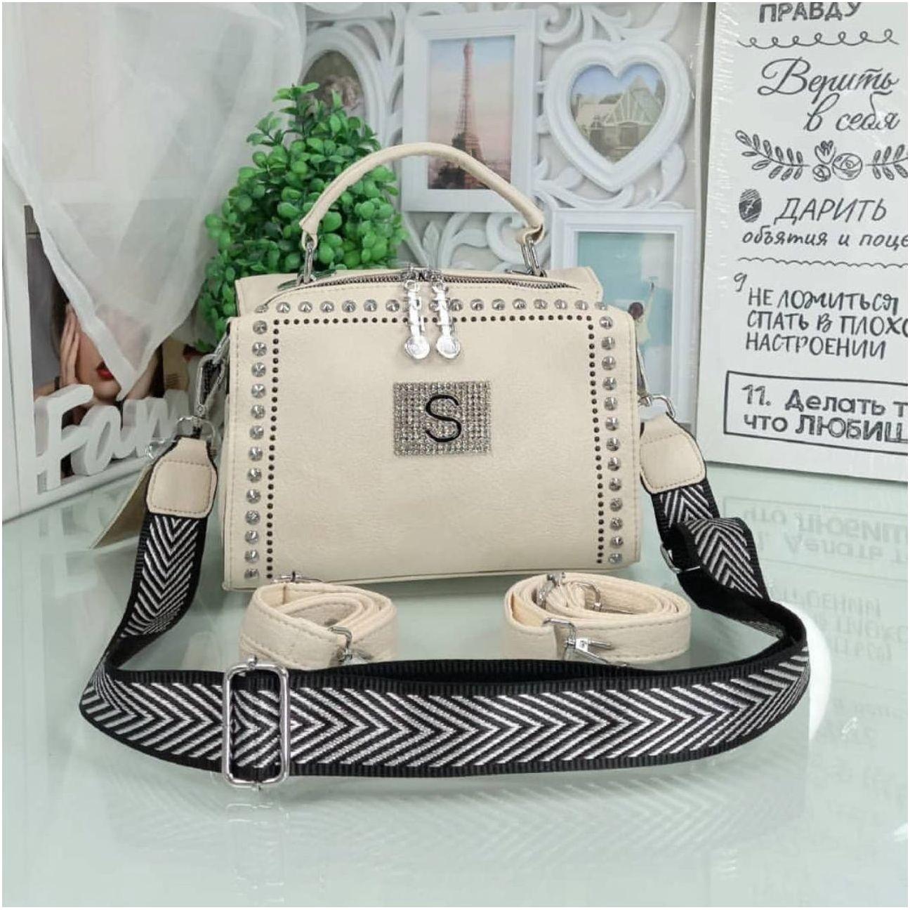 Leather Studs and Rocks Handbag.