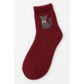 Mink Velvet Fuzzy Socks
