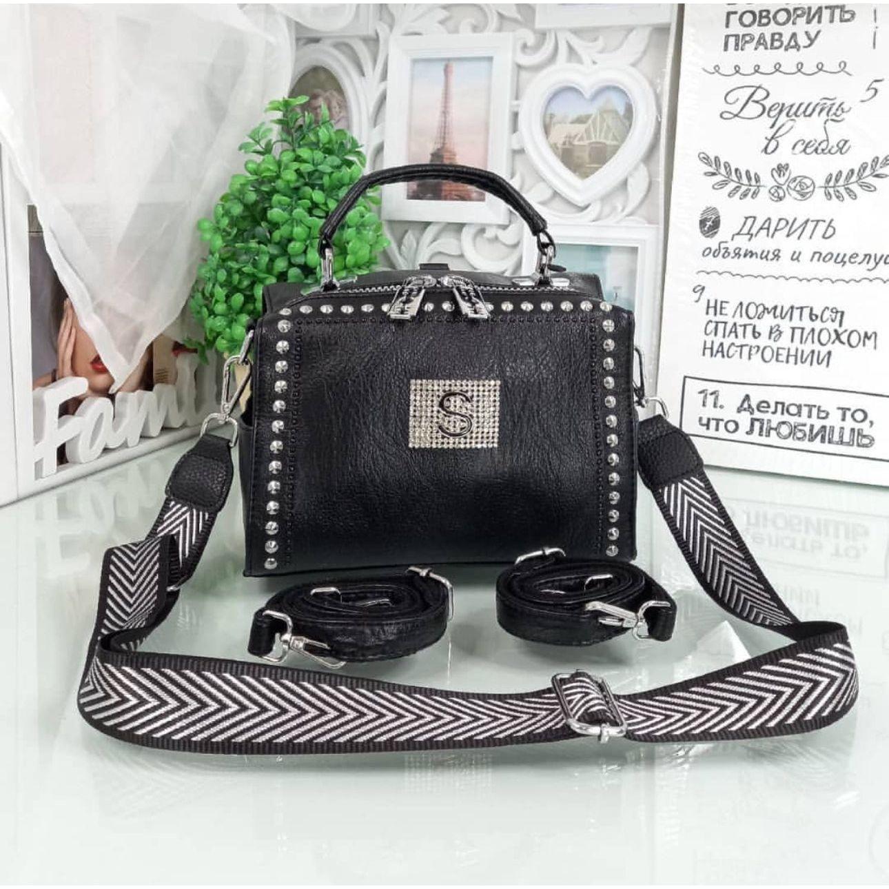 Leather Studs and Rocks Handbag.