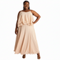 Layered Cami Maxi 2Pcs Set