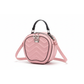 Mini PU Leather Round Bags
