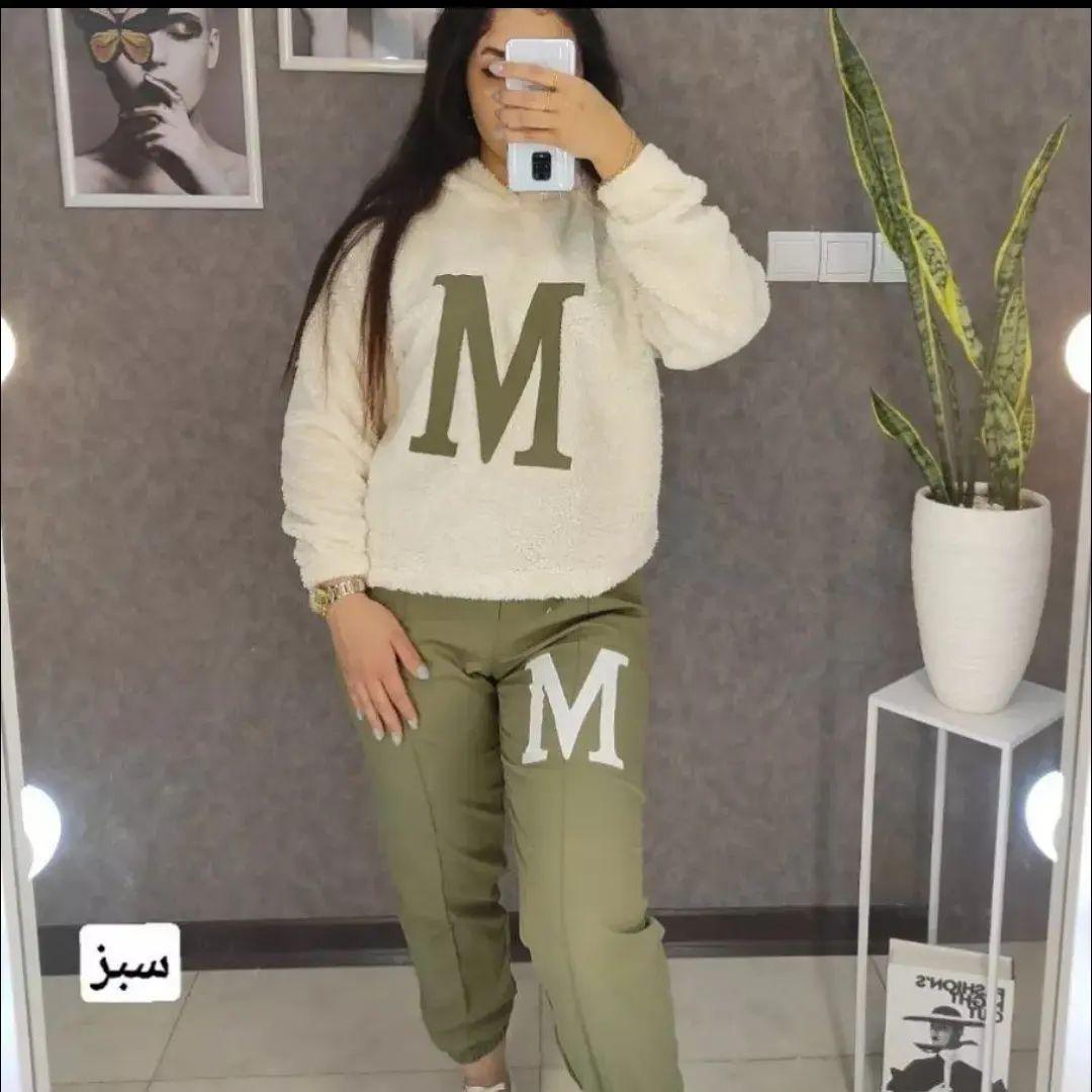 Winter Warm Tow Piece Set