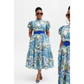 Belted Ankara Dress