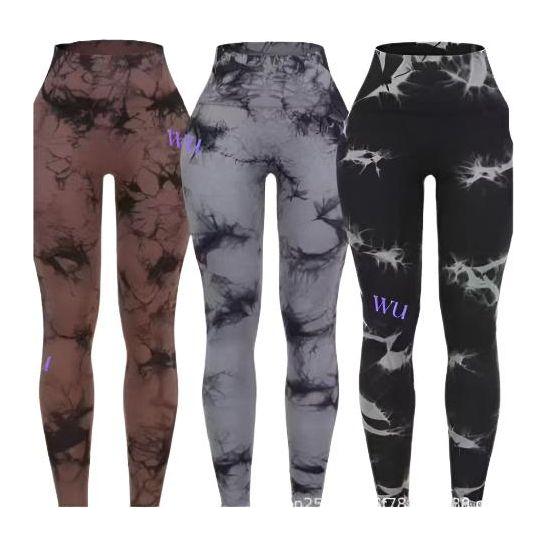 Stretch Up Tummy Control Athletic Leggings