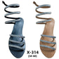 Spiral Twisted strap Flat Sandals