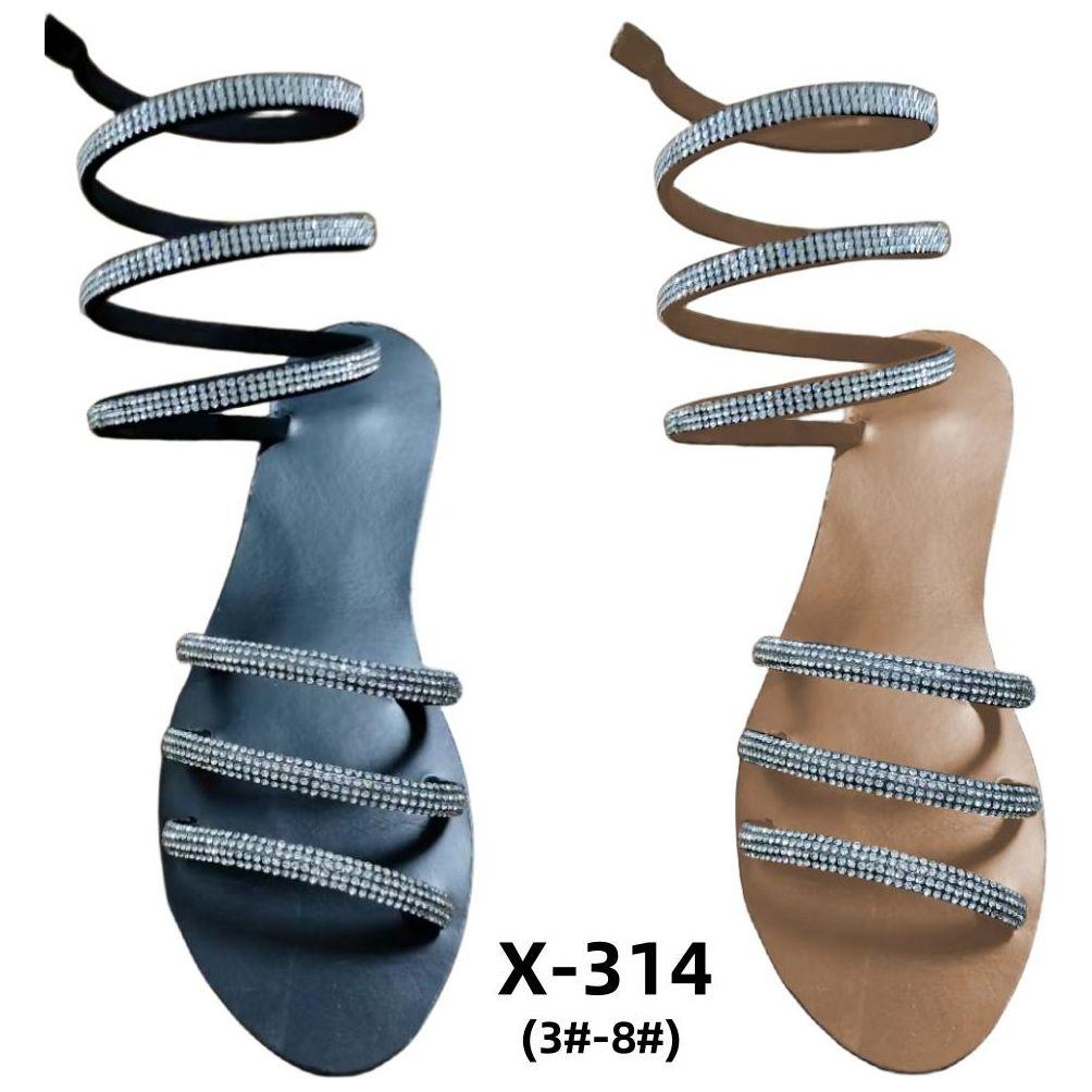 Spiral Twisted strap Flat Sandals