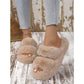 Plain Color Minimalist Fluffy Slippers