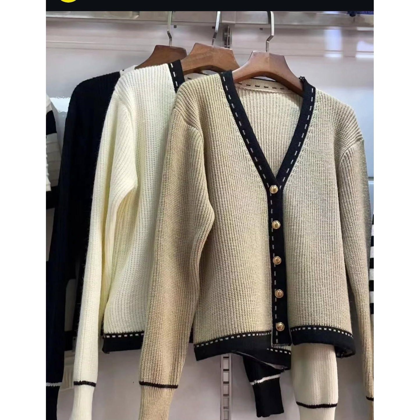 V-Neck Plain Contrast Trim Cardigan