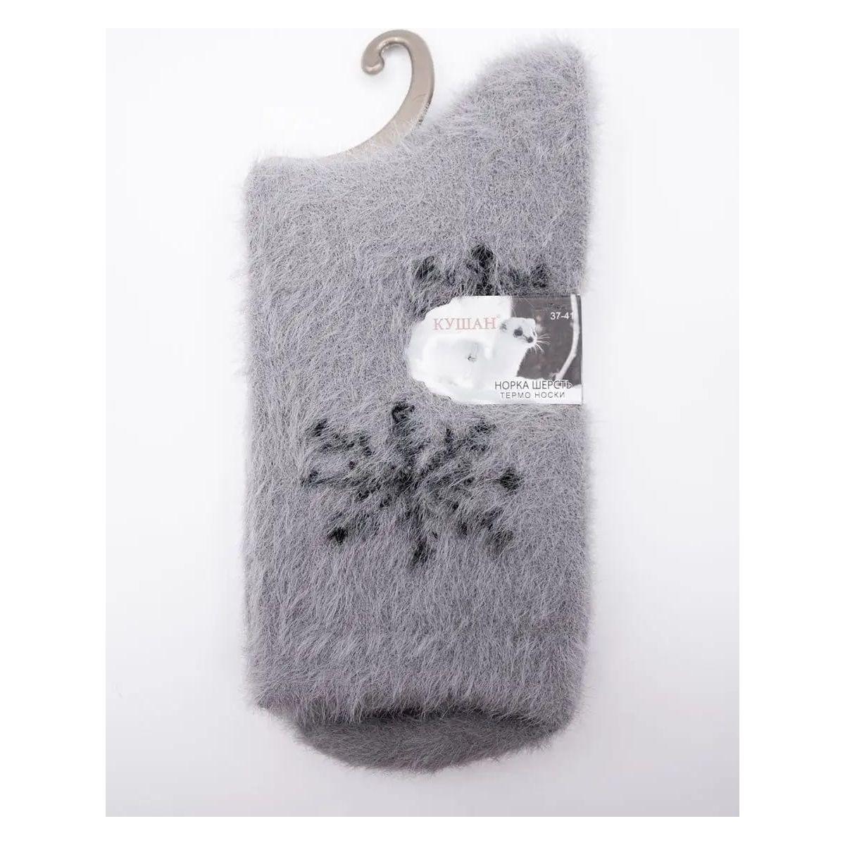 Women's High Socks with Print Warm Soft Wool