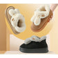 Winter Warm Thick Sole Bow Pearl Slippers