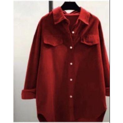 Plain Button Front Casual Versatile Long Sleeve Shirt