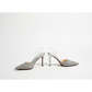 Women's Elegant Sparkling Mules