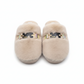 Furry Slip-on Mule Slippers