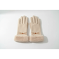 Winter Gloves with Embroidered Cat Whiskers and Faux Fur Cuffs