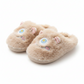One-Eyed Elf Soft Fur Winter Slippers