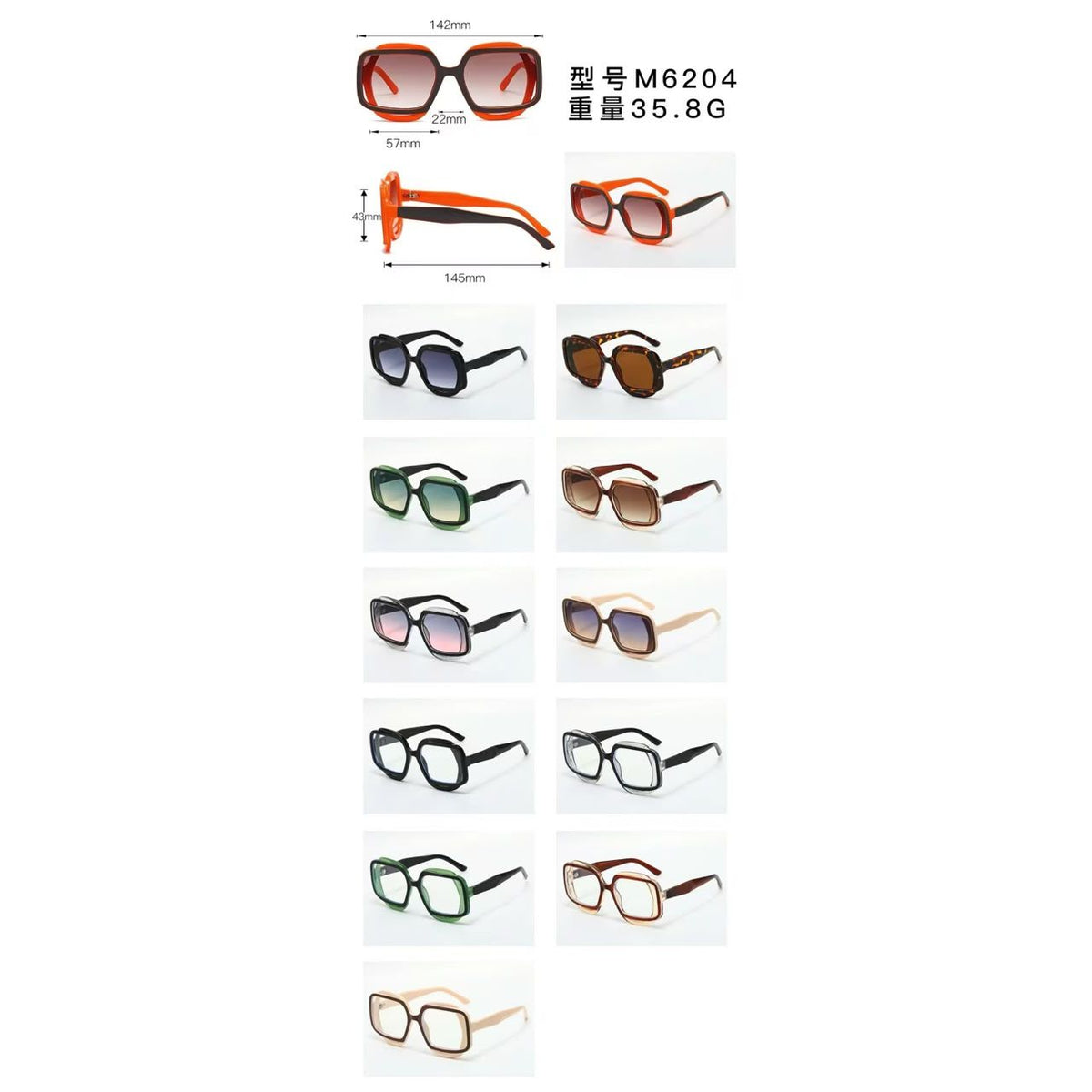 Oversized Polygonal Sunglasses for Women
