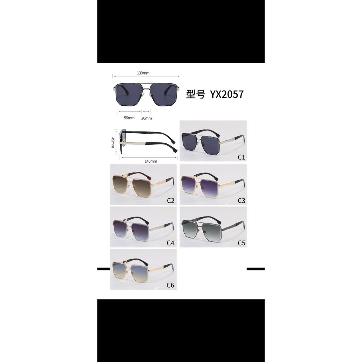 Retro Square Double Brow-Bar Sunglasses – Metal Frame