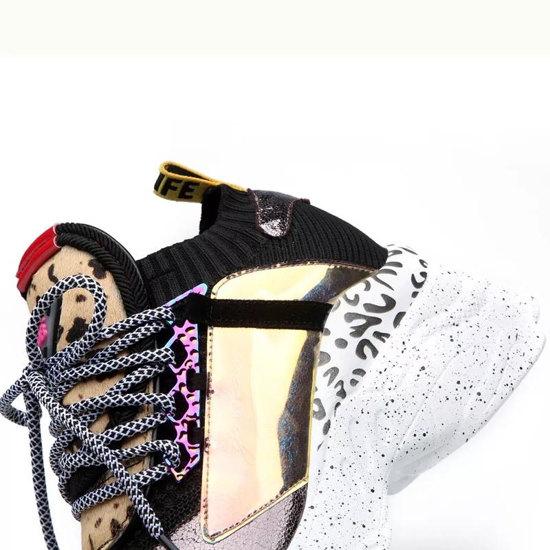 Lace Up Chunky Platform Sneakers - YELLOW SUB TRADING 