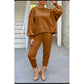 Stay Cozy Jogger Set